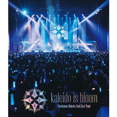 Furukawa　Makoto　2nd　Live　Tour　kaleido　is　bloom（Ｂｌｕ－ｒａｙ　Ｄｉｓｃ）