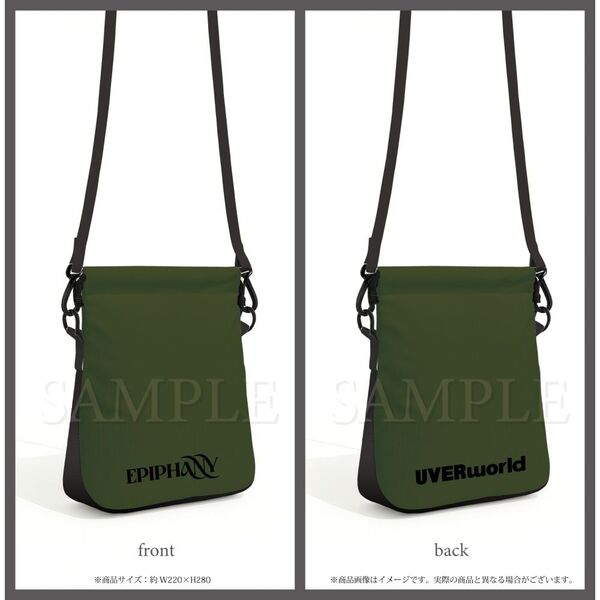 UVERworld／EPIPHANY at TOKYO DOME 2025.06.15 初回生産限定盤 Blu