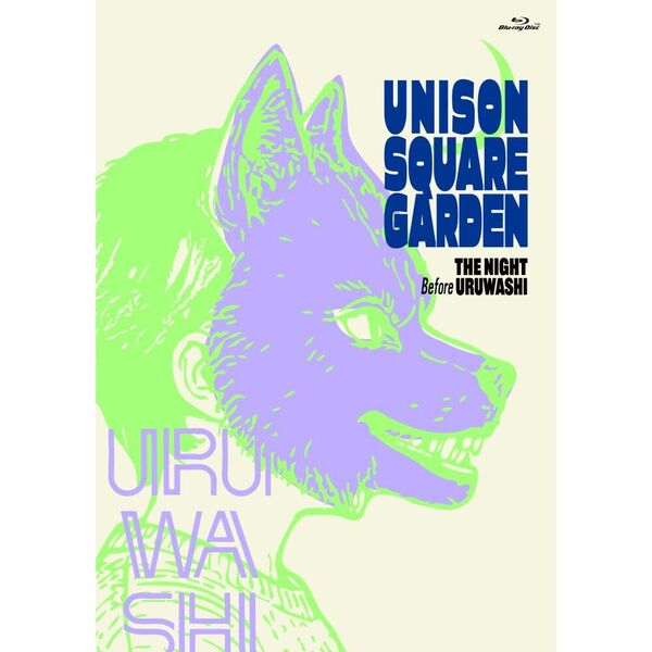 UNISON SQUARE GARDEN／UNISON SQUARE GARDEN TOUR 2025-2026