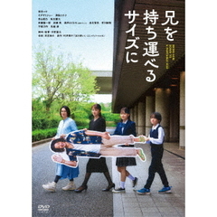 DVD・ブルーレイ - 通販｜セブンネットショッピング