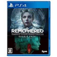 PS4　リマザード ダブルパック