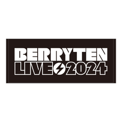 【ベリテンライブ2024】フェイスタオル ブラック