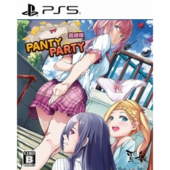 PS5　PantyParty完成体