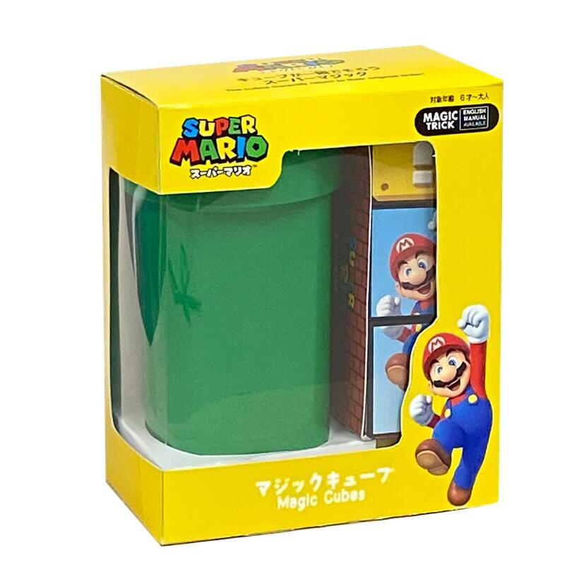 合馬さん専用Nintendo Switch Lite +マリオソフト　ケース付 MARIOさん 専用 合馬さん専用Nintendo Switch Lite +マリオソフト