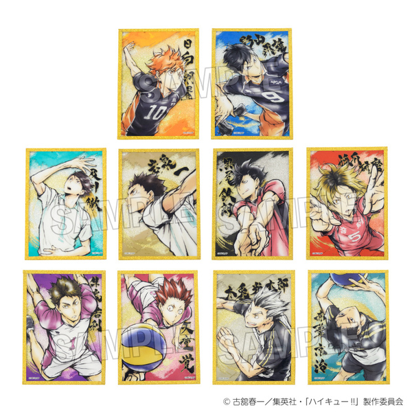 ハイキュー!! 激闘トレーディングアクリル色紙プレミアム 【BOX