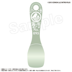 アイスクリームスプーン　山姥切国広　刀剣乱舞（2025年11月上旬以降発売予定）