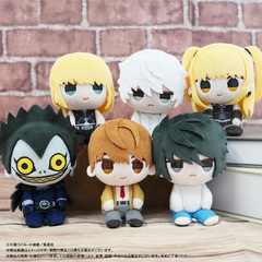 DEATH NOTE　おすわりくらぶ　ぬいぐるみマスコット【BOX】（2026年1月以降発売予定）