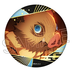 鬼滅の刃グッズ伊之助 - 通販｜セブンネットショッピング