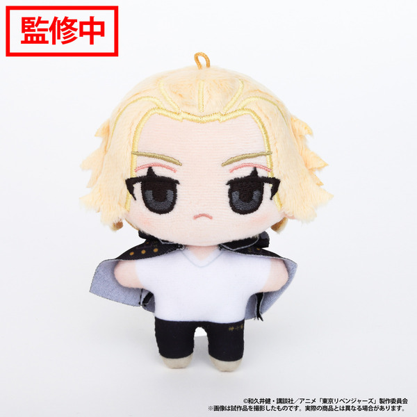 TVアニメ『東京リベンジャーズ』 ぬいパル（ぬいぐるみマスコット