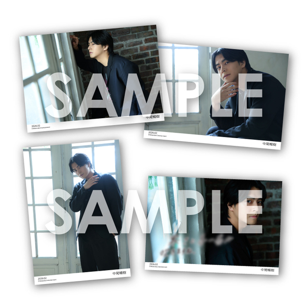 WEオフィシャルブロマイドセット～2026年2月～／中尾暢樹