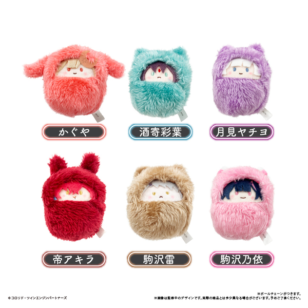 超かぐや姫！ くるみたぴぬい【単品】（2026年6月以降発売予定） 通販