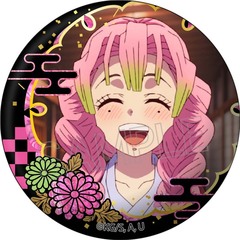 鬼滅グッズ缶バッジ - 通販｜セブンネットショッピング
