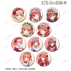 五等分の花嫁＊ 描き下ろし ショートケーキイメージコーデver. トレーディング缶バッジ【BOX】（2026年5月中旬以降発売予定）