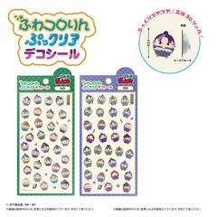 NR-57 TVアニメ『忍たま乱太郎』 ふわコロりんぷっクリアデコシール A：私服/B：制服（2026年6月以降発売予定）