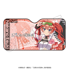 五等分の花嫁＊　サンシェード（五月） ＜レースアンバサダーStyle＞