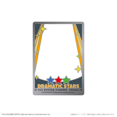 アイドルマスター SideM 硬質カードケース_DRAMATIC STARS WPFver.
