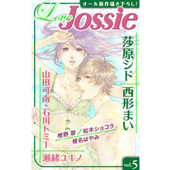 Love Jossie vol.5