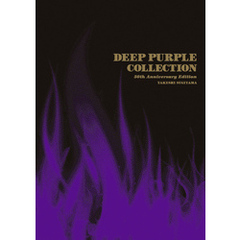 DEEP PURPLE COLLECTION 50th ANNIVERSARY EDITION ディープ・パープル オフィシャル&裏ディスクガイド