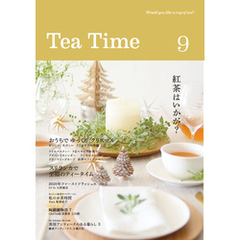 Tea Time 9