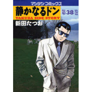 ֥ͥåȥåԥ󥰤㤨Ťʤɥ󡡣٣ᡡ塡פβǤʤ586ߤˤʤޤ