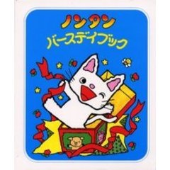 しずくちゃん まとめ売り 38冊セット しずくちゃん まとめ売り 38冊セット しずくちゃん まとめ売り