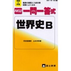 しとね著 しとね著の検索結果 - 通販｜セブンネットショッピング