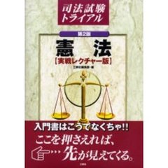 三修社 .三修社の検索結果 - 通販｜セブンネットショッピング
