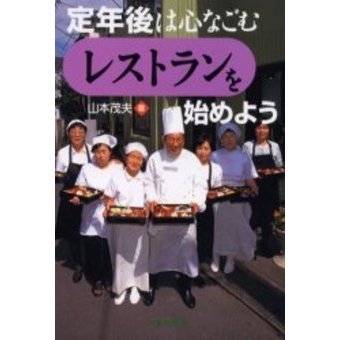 ֥ͥåȥåԥ󥰤㤨ǯϿʤ֥쥹ȥפϤ褦פβǤʤ1,650ߤˤʤޤ