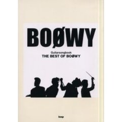 ＢＯ　ＷＹベスト曲集