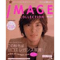 通販カタログ　ＩＭＡＧＥコレクシ秋冬３７