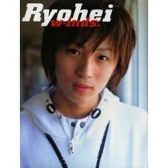 ｗ‐ｉｎｄｓ．Ｒｙｏｈｅｉ　１ｓｔ　ｐｅｒｓｏｎａｌ　ｐｈｏｔｏｂｏｏｋ