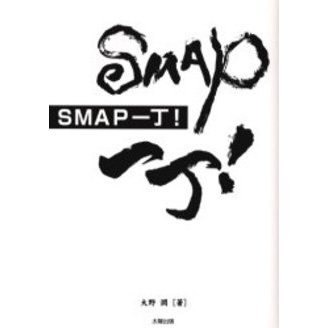 ֥ͥåȥåԥ󥰤㤨֣ӣͣаפβǤʤ1,430ߤˤʤޤ