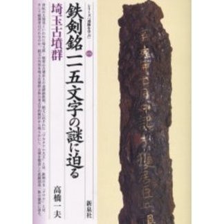 ֥ͥåȥåԥ󥰤㤨Ŵðʸ롦̸ʯפβǤʤ1,650ߤˤʤޤ