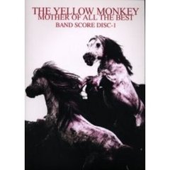 ＴＨＥ　ＹＥＬＬＯＷ　ＭＯＮＫＥＹ　ＭＯＴＨＥＲ　ＯＦ　ＡＬＬ　ＴＨＥ　ＢＥＳＴ　ＤＩＳＣ－１