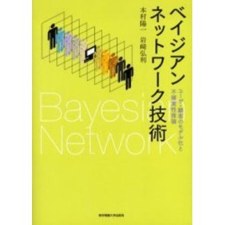 ֥ͥåȥåԥ󥰤㤨֥٥ͥåȥѡ桼ܵҤΥǥ벽ԳμפβǤʤ2,750ߤˤʤޤ