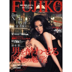 ＦＵＪＩＫＯ　ＪＡＰＡＮ　　　３