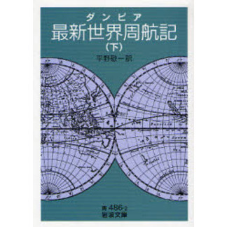 ֥ͥåȥåԥ󥰤㤨ֺǿҵפβǤʤ1,243ߤˤʤޤ