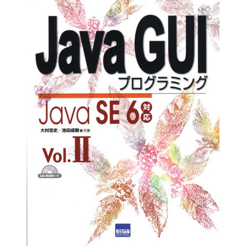 ���֥�ͥåȥ���åԥ󥰤��㤨��֣ʣ���ᡡ�ǣգɥץ�����ߥ󥰡��֣�졥���פβ����Ǥ������ʤ�4,950�ߤˤʤ�ޤ���