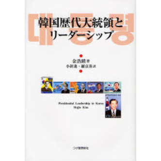 ֥ͥåȥåԥ󥰤㤨ִڹΤȥ꡼åספβǤʤ4,950ߤˤʤޤ