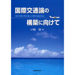 のん著 のん著の検索結果 - 通販｜セブンネットショッピング