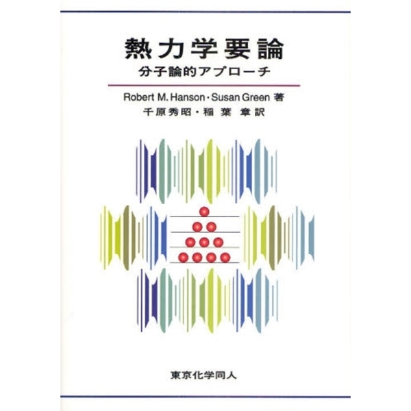 ֥ͥåȥåԥ󥰤㤨ǮϳʬŪץפβǤʤ3,630ߤˤʤޤ