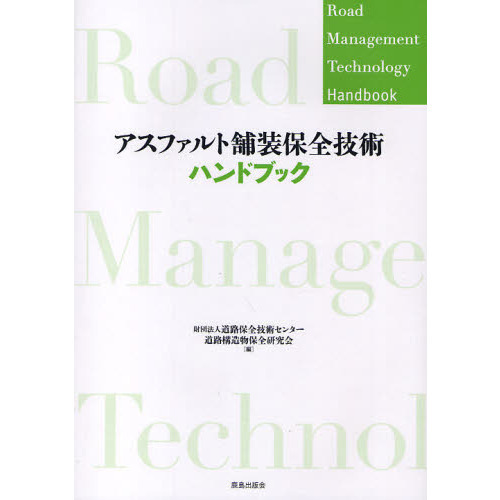 ֥ͥåȥåԥ󥰤㤨֥եѥϥɥ֥åפβǤʤ4,180ߤˤʤޤ