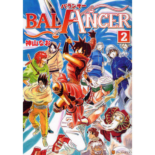 ֥ͥåȥåԥ󥰤㤨֣£̣ΣãţҡפβǤʤ737ߤˤʤޤ