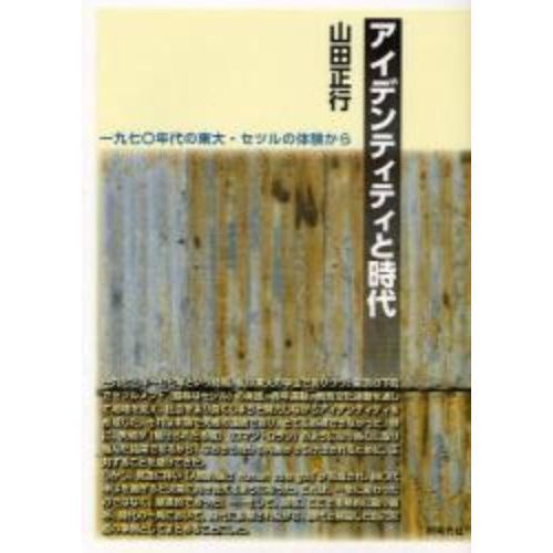 ֥ͥåȥåԥ󥰤㤨֥ǥƥƥȻ塡強ǯ硦ĥθפβǤʤ1,320ߤˤʤޤ