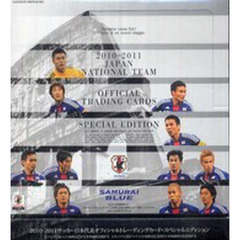 ＢＢＭ　’１０－１１　サッカー日本代表カ
