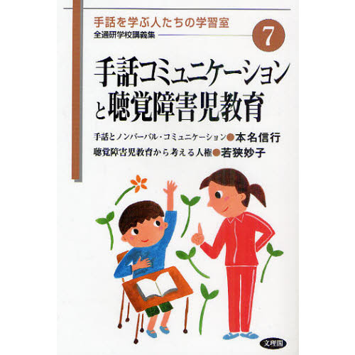 ֥ͥåȥåԥ󥰤㤨ּåߥ˥İо㳲פβǤʤ1,152ߤˤʤޤ