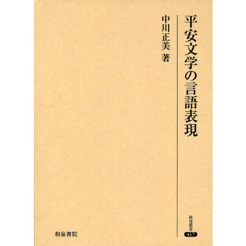  ƻβ