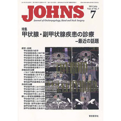 ＪＯＨＮＳ　２７－　７