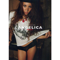 【未開封新品】Angelica 道端アンジェリカ写真集 Amazon.co.jp: 道端アンジェリカREAL―人気モデルがキレイの秘密