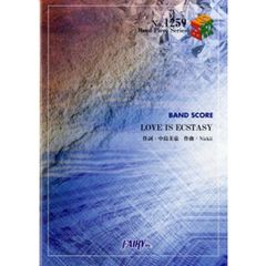 ＬＯＶＥ　ＩＳ　ＥＣＳＴＡＳＹ　中島美嘉